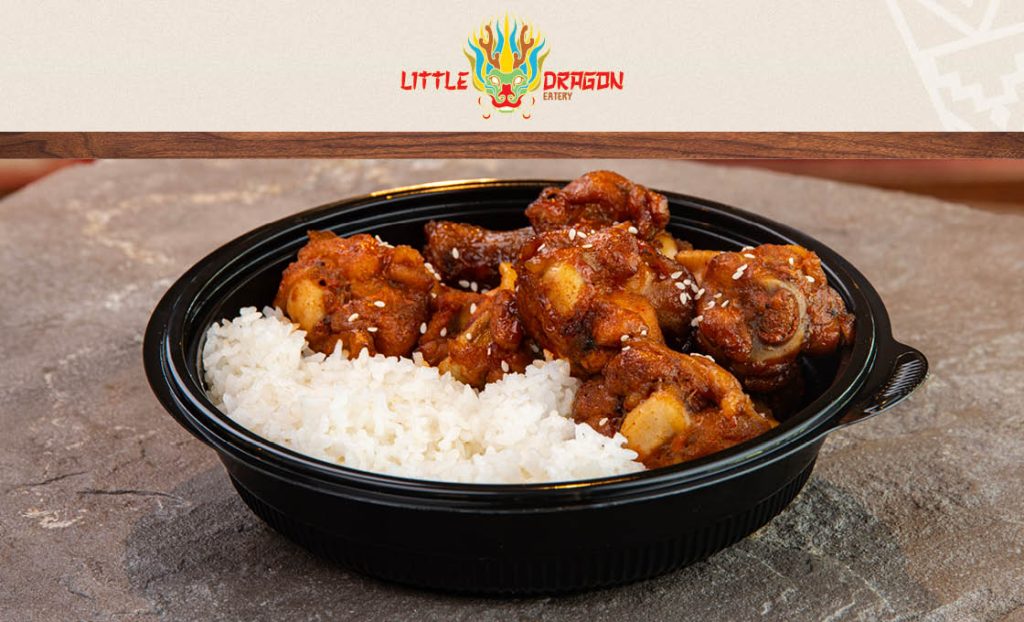 1223_LD_Burbon Wings